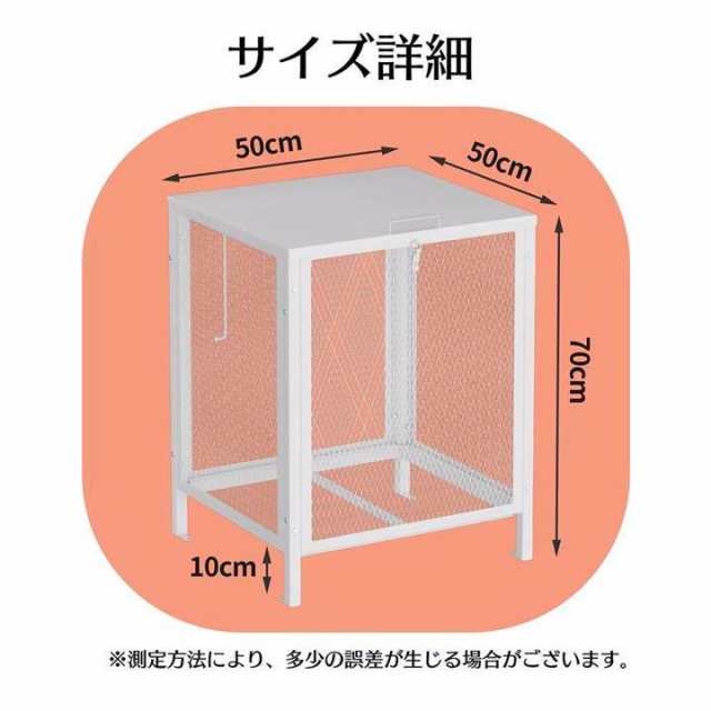 ゴミ箱 ごみ箱 ダストボックス ふた付きごみ箱 ごみ収集ボックス 置き